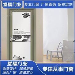 惠州玻璃阳光房 封阳台推拉窗堂福玻璃门