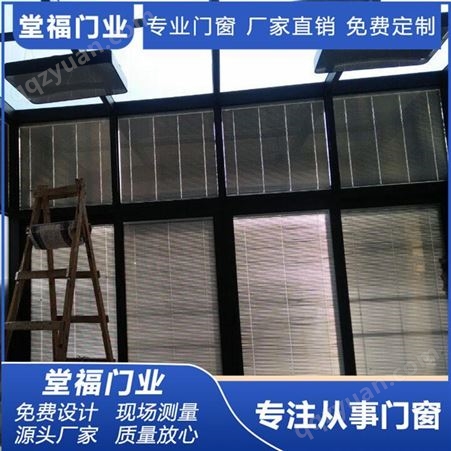 堂福露台阳光 厨房玻璃推拉门惠州专业定制门窗