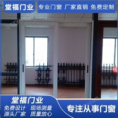 惠州铝合金门窗 玻璃幕墙安装堂福阳台护栏厂