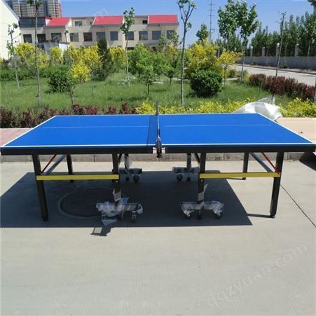 室内外折叠移动乒乓球台 SMC面板规格多厚度可选比赛家用乒乓球桌