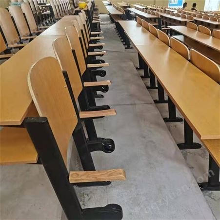 鹏远厂家 直供阶梯教室连排椅 会议室公共报告厅礼堂座椅