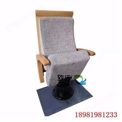 四川雅安报告厅座椅 雅安礼堂椅生产厂家 雅安报告厅座椅样品