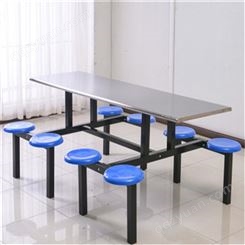 四川学校家具之食堂餐桌椅8人位餐桌、6人位餐桌、4人位餐桌