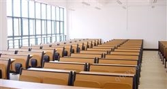 重庆阶梯教室课桌椅-重庆学校多媒体培训椅-重庆学校铝合金折叠椅-报告厅会议椅礼堂椅