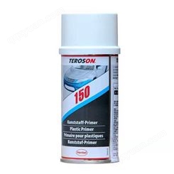 汉高TEROSON 150塑料件表面活化剂