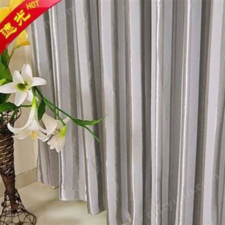 北京窗帘供应 欧尚维景机房窗帘 工艺设计美观大气