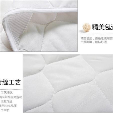 北京通州区酒店床垫厂家 欧尚维景纯棉床垫工艺设计美观大气