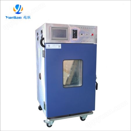 YL-F100YL-F100 100L防锈油脂湿热试验箱